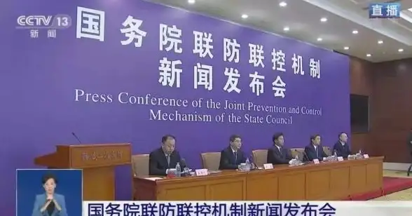 云安全 网络隔离：如何实现安全组内网络隔离？