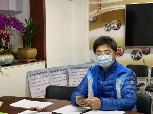 云安全 网络隔离：如何实现安全组内网络隔离？