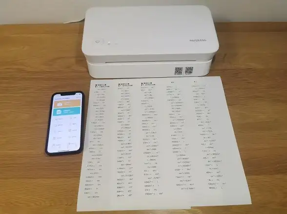 打印设备对比📄激光打印机与喷墨打印机核心技术解析及选购建议