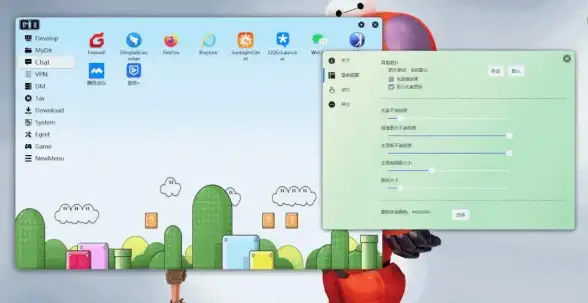 桌面美化｜动态壁纸新手指南：如何快速设置提升电脑界面颜值✨