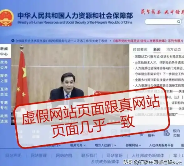 多域名优化必备｜快速提升收录！多域名云服务器百度提交核心技巧【运营指南】