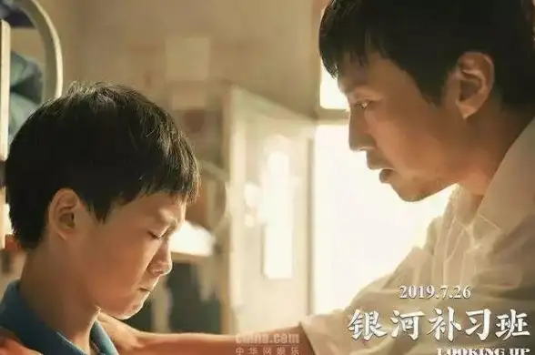 育儿🔹实用🔹必看 梦想世界养娃全攻略与技巧详解！
