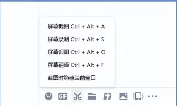 录屏技巧｜电脑录屏小技巧：新手也能轻松记录精彩画面