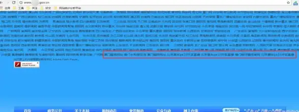 ASPX建站 本地部署指南：如何使用ASPX源码在本地搭建网站？