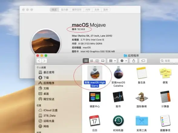 数据安全 系统恢复指南：如何选择适合的服务器系统备份还原软件？