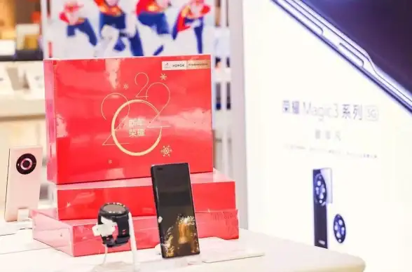 荣耀新品发布｜荣耀手机商城官网：智享未来科技，轻松选购心仪产品