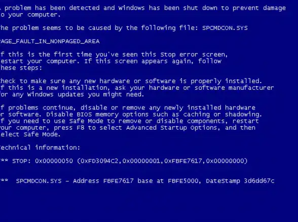 蓝屏现象🖥Win11蓝屏问题深度解析与解决方法，保障电脑稳定运行