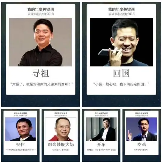 🔥实用技巧🔥高效管理🔔教你用《全民生活》轻松整理历史账单！