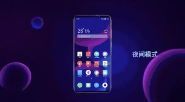 CDN优化,移动端提速 阿勒泰CDN助力移动端业务低延迟体验