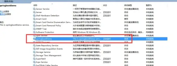 系统技巧🚀win11系统如何借助boot实现便捷进入操作界面