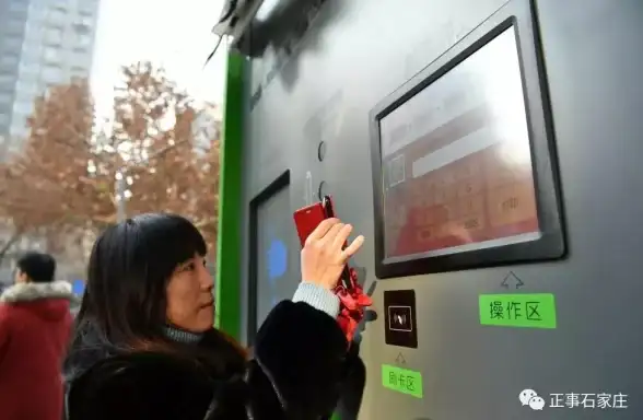 微信功能🔍积分查询—微信积分在哪里查看？详细图文教程助你轻松上手