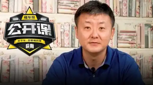汽车服务 懂车帝app全新升级上线，轻松搞定买车卖车养车多样需求