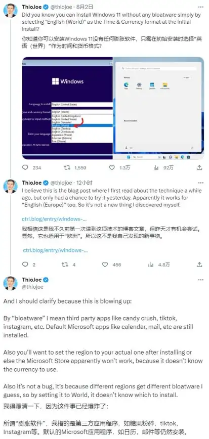 Win11设置🚀技巧🌟轻松掌握Win11设置修改方法与实用操作