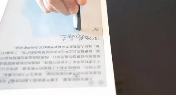 高效办公 笔记本电脑：助力提升工作效率的实用工具