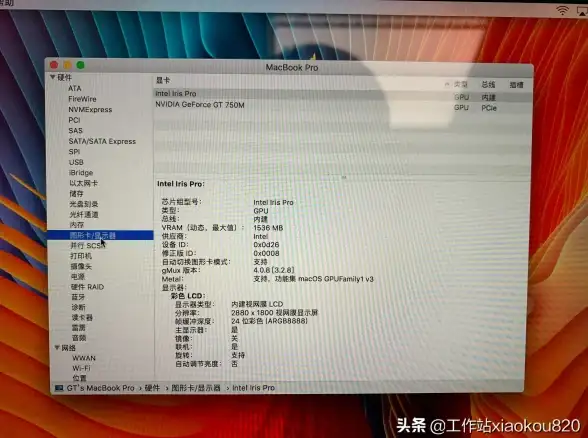 显卡推荐🔥笔记本显卡性能排行榜详解，帮你选出最适合的高性能显卡