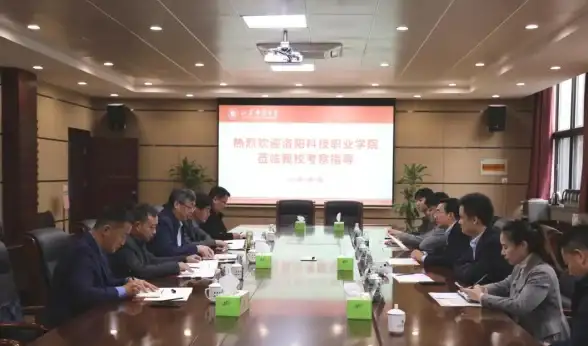 云计算,机房优势-三网互通：贸E云洛阳云主机机房优势剖析