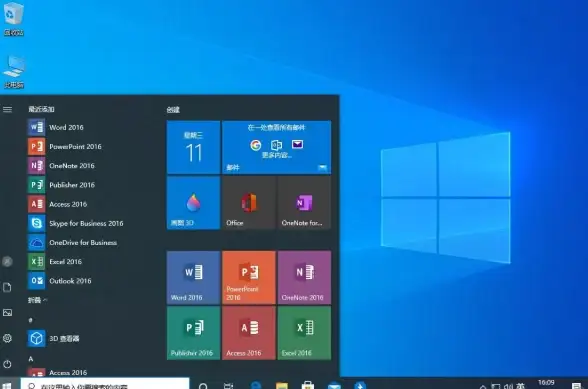 实用技巧速查｜Win10版本号查询一步到位｜系统信息必备指南