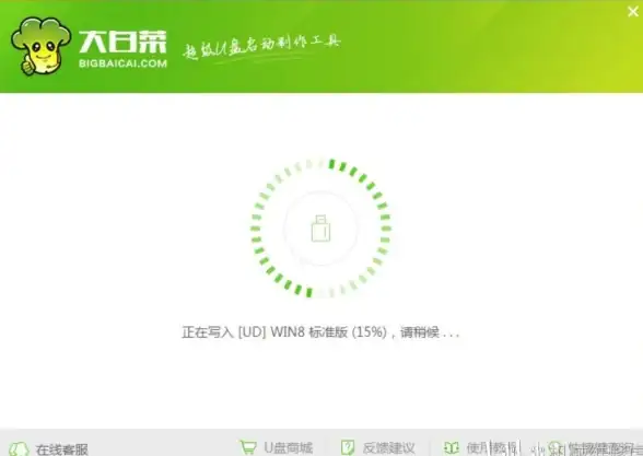 重装系统🚀平板电脑一键重装系统详细操作指南
