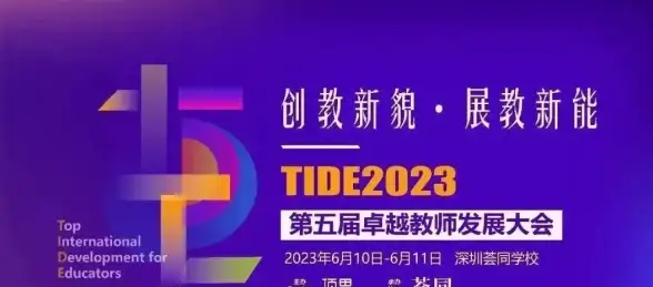 热点⚡账号⚡兼容 探秘第五人格PC端登录限制深度解析！
