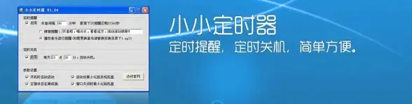 电脑技巧🖥win11关机后屏幕不黑的原因分析与快速解决方法