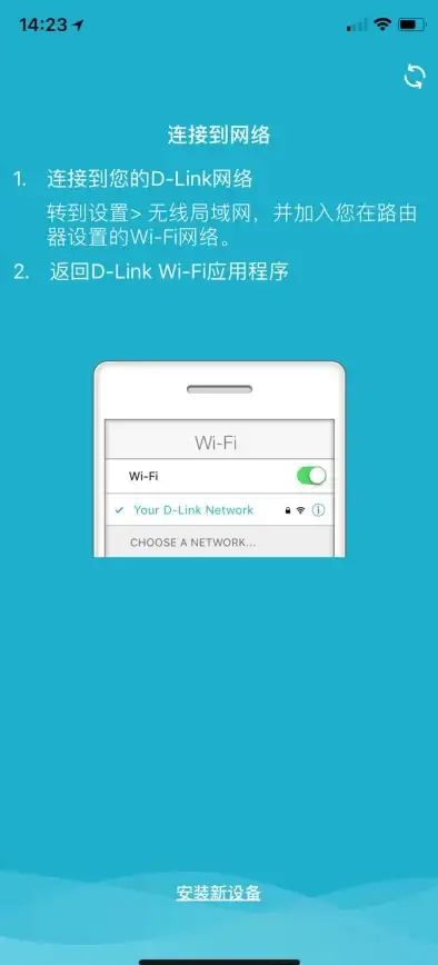 无线网络🌐SSID详解：网络ssid的含义及其在无线连接中的作用