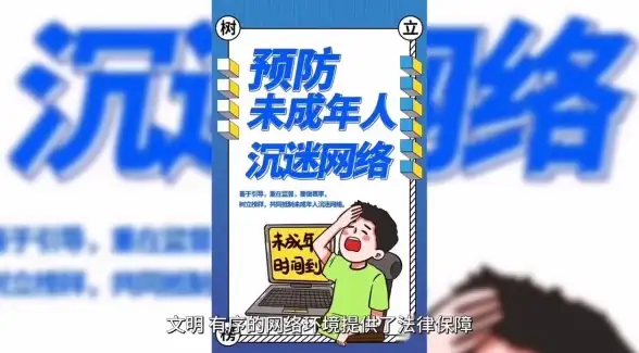 🔥电竞赛事🔥精彩聚焦🔥2024年王者荣耀女子公开赛冠军争夺全解析＆焦点选手揭秘