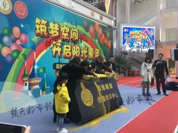 办公利器✨高效办公梦幻手机操作指南：快速掌握实用方法