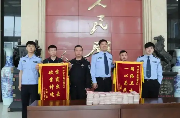 账号安全🔑邮箱163登录密码忘记了怎么办？详细解析修改流程
