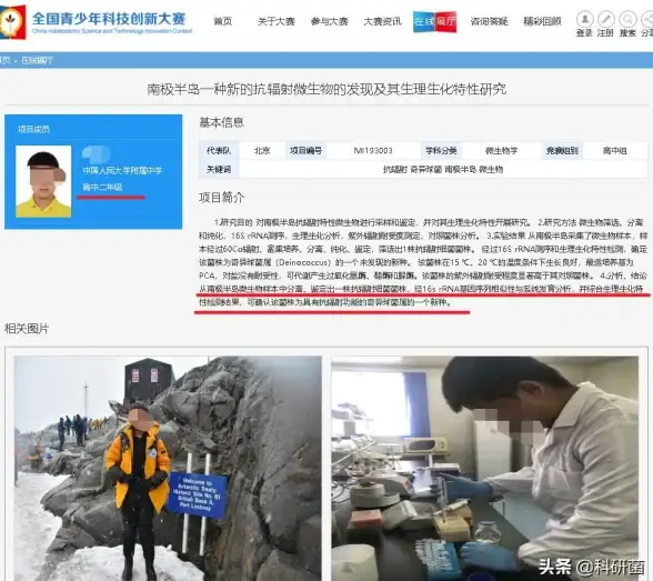 Web开发 代码分离 ASPX与CS之间存在怎样的关系？