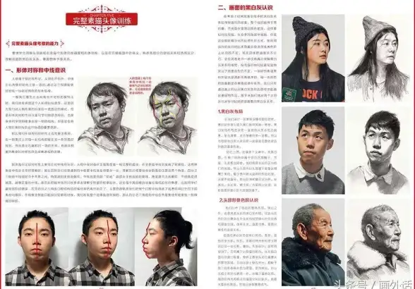 攻略秘籍🔥刀剑封魔录第三幕终极主线任务全解宝典
