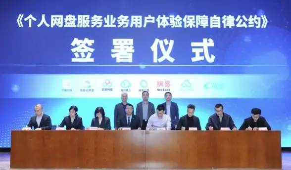 【资源直连速领】满速破解技巧！网盘迅雷下载设置全解析—应对限速终极指南｜提速必备