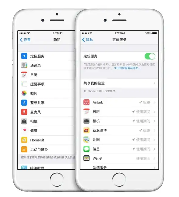 隐私保护🧹Win11浏览器删除操作全攻略，助你高效清理上网痕迹