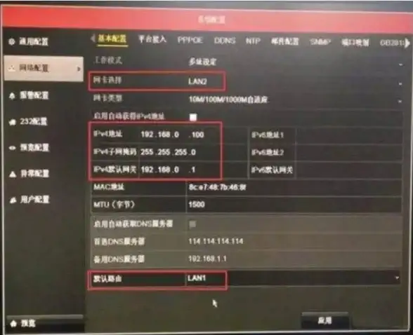 网络设置 IP查询 轻松掌握如何获取网络IP地址的方法与步骤