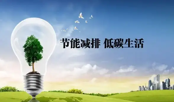 自动关机⏰轻松掌握自动关机功能的设置方法，快速实现定时关闭电脑