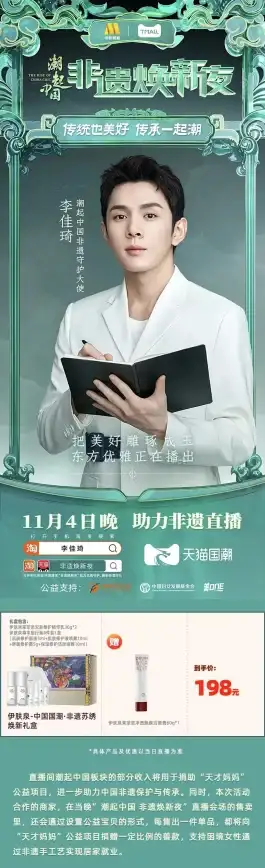 操作系统 Win11正式版焕新登场：极致升级体验，引领未来电脑操作新浪潮