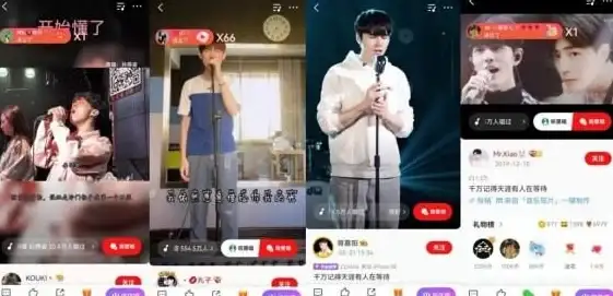 影视娱乐🎬爱奇艺pps：追剧看大片，热门综艺和直播一站畅享