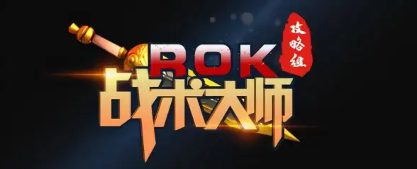 策略解析⚔英雄深度📊万国觉醒李成桂技能超强揭秘与最佳搭配指南