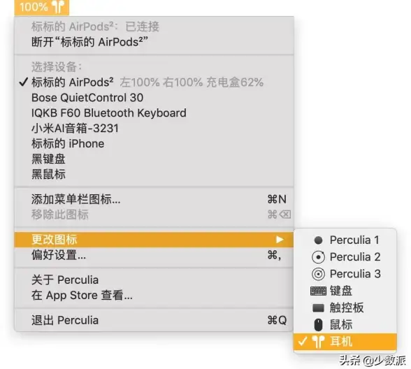 系统切换 双系统 Windows Mac切换方法及常见问题解决方案
