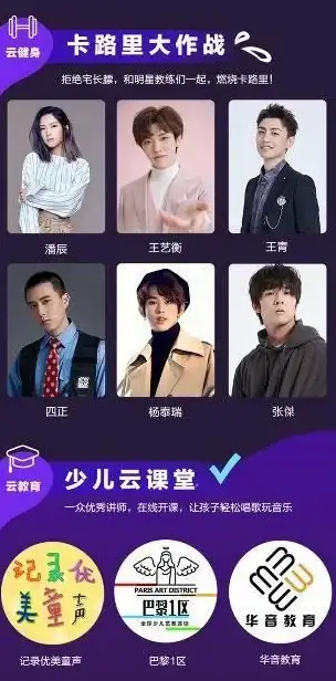 云端实操｜爆款游戏搭建秘籍｜游戏服务器租用避坑指南【运营必读】