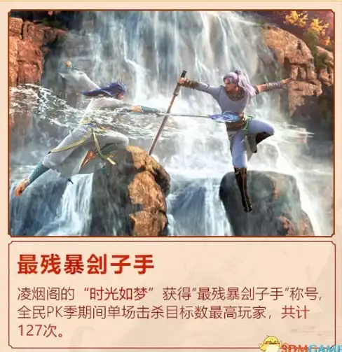 畅玩新体验｜独家解密时光服务器接入要点—网络安全提醒✨