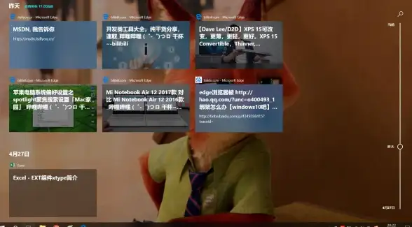 Win11故障🖥声音异常｜小娜助手不见了，Win11电脑没声音如何解决