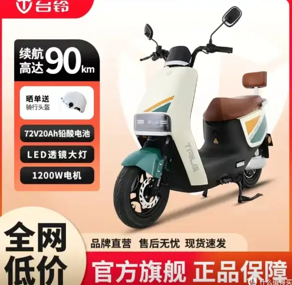 手机性能榜单📊最新CPU手机天梯图深度解析，助你轻松选出性能与性价比兼备的机型