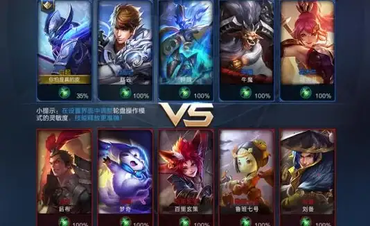游戏技巧🔥真三国无双起源快速提升武器熟练度攻略揭秘