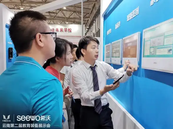 网络预警｜IM286护航全新策略亮相，强化企业合规护盾【网络安全要闻】