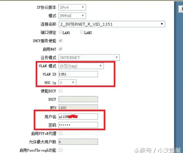 网络预警｜IM286护航全新策略亮相，强化企业合规护盾【网络安全要闻】