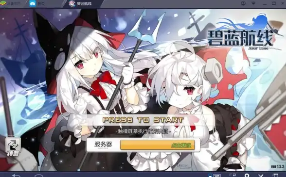 🔥热门爆款🔥少女心手游🔥畅爽体验｜下载2025最火游戏乐趣！