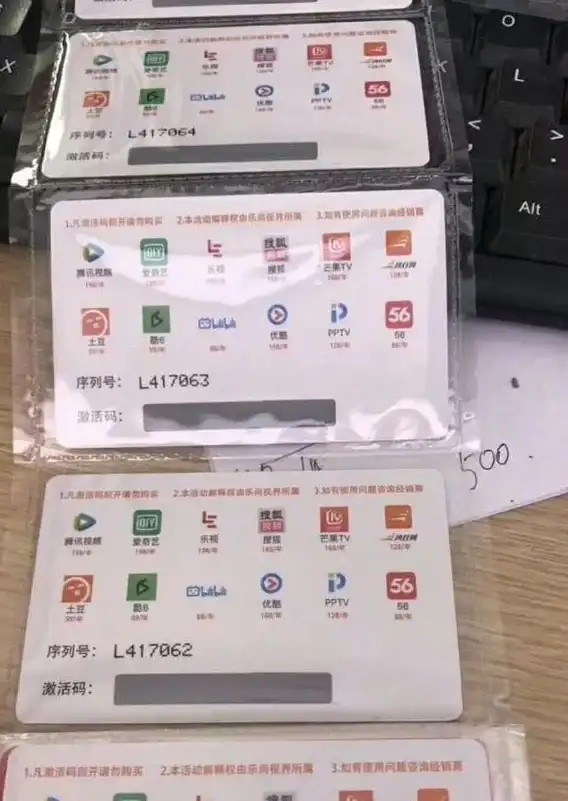 营销指南｜应用下载激增策略 优惠活动全解析—应用推广秘籍】