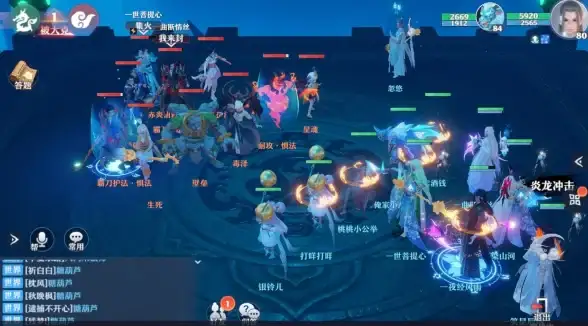 角色攻略🎯技能解析🎯连招技巧《梦幻新诛仙》墨灵全技能连招深度详解