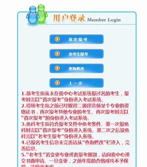 ASPX页面 动态网页技术 ASPX链接是什么？它在Web开发中扮演什么角色？