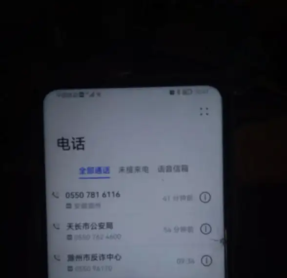 等保安全 信息防护 服务器系统三级等保设置指南